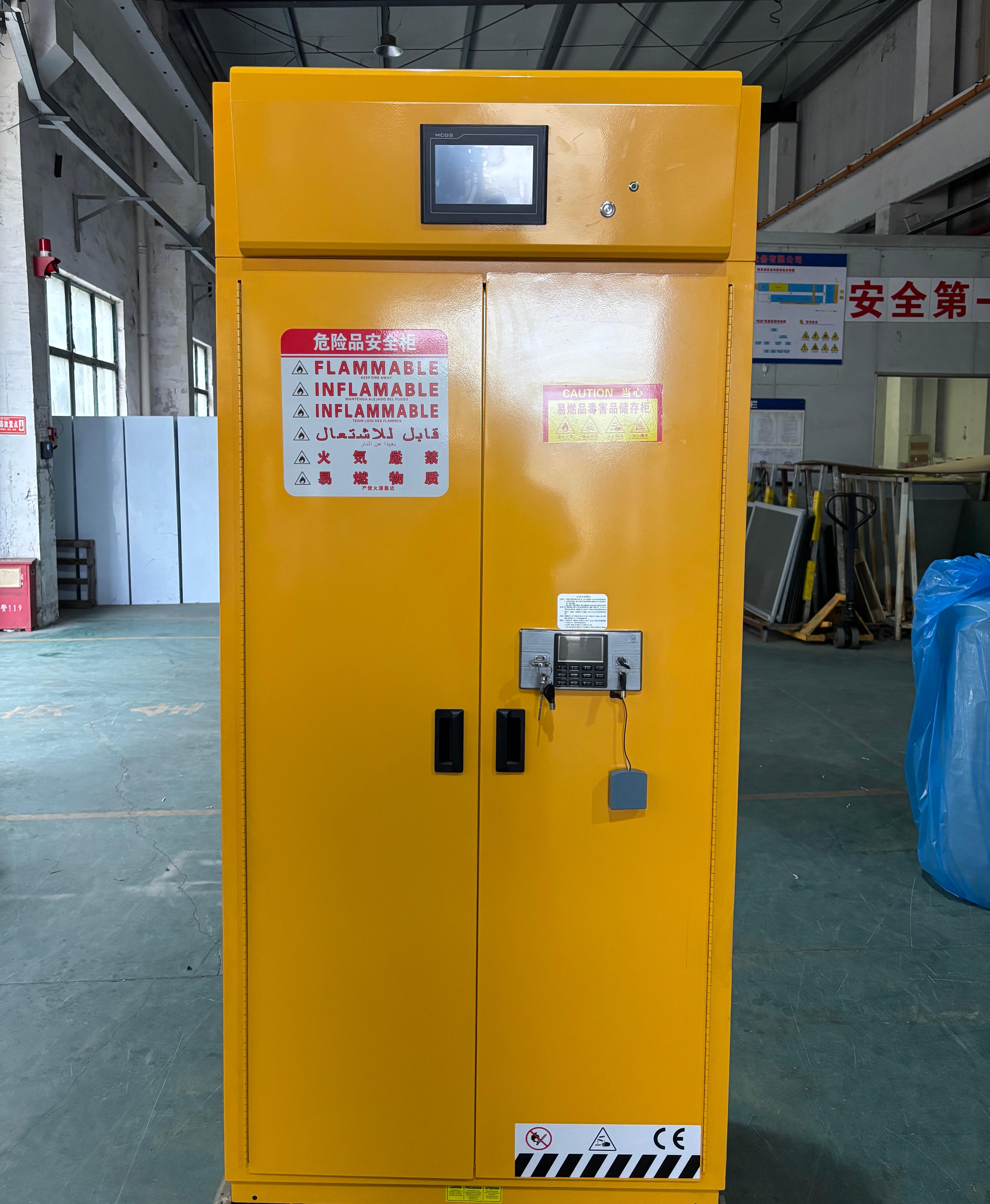 CSC-FG800(1) CSC-FG800(1)