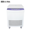 Centrifugadora refrigerada de suelo