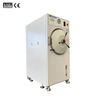 Autoclave de vapor de presión horizontal