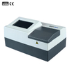 Lector de microplacas automático Elisa