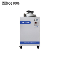 Esterilizador de vapor a presión vertical económico